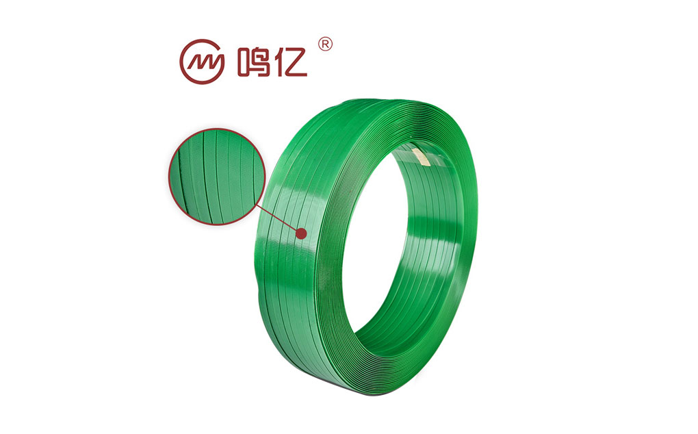 塑鋼帶生產廠家