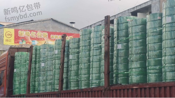 新鳴億告訴你正確方法延長塑鋼打包帶的壽命
