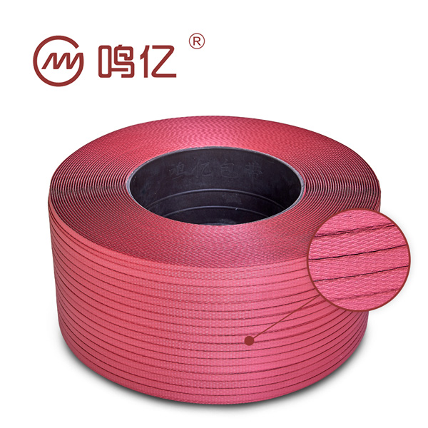 全自動打包帶-紅色 全自動打包帶-紅色